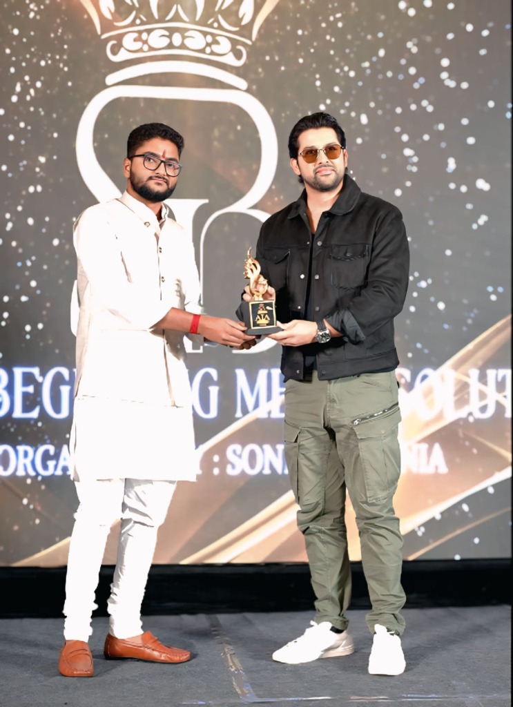 Elite Nominee Felicitation by Aftab Shivdasani